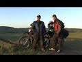 Trailzone \