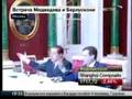 videos de Berlusconi: 