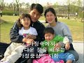 평화통일 가정당 전남 무안,신안 서성종 후보의 소개 동영상입니다.