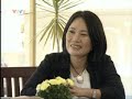 2008-11-16 PhuocFirstNews