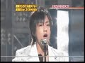 Ya-Ya-yah - Te Wo Tsunaide Yukou