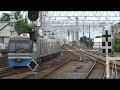 北総鉄道9100系&京成電鉄