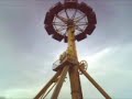 Discovery