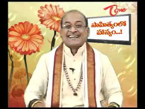 Sahityamlo Hasyam, 27th Jan 11, Dr. Garikipati Narasimha Rao, Maha Sahasraavadhani, Telugu Avadhani, Garikipati Telugu Avadhani, Telugu Kathalu, Telugu Stories, Comedy in Telugu Sahityam, Comedy Sahityam, Telugu Hasya Stories, Telugu, Tone Tone TV, TeluguOne TeluguOne TV, Local TV Maa TV ETV, ETV2 News TV5 News, Tone Music Maa Music, Free News Channels, Tollywood Movies, Free Telugu Movies