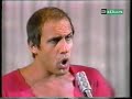 Adriano Celentano - Amore no