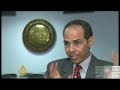 Somali piracy threatens Egypt's economy - 19 Nov 08