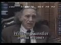 93 World Trade Center Bomibing Foreknowledge 93 World Trade Center Bomibing Foreknowledge
