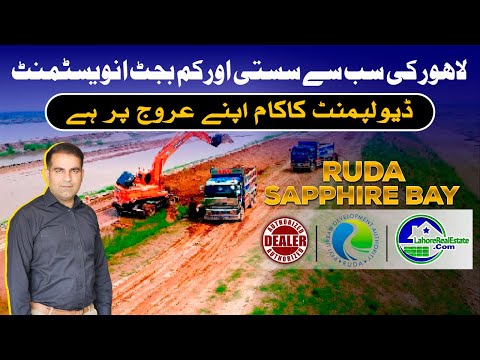 RUDA Sapphire Bay Latest Update | Prices, Development & Access Routes Complete Guide