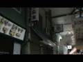 佐竹ラジオ商店街_真夜中_3