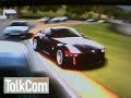 Lowyat.net Forza 2 350z Drift. . . . 1 lap