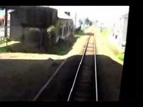 三木鉄道