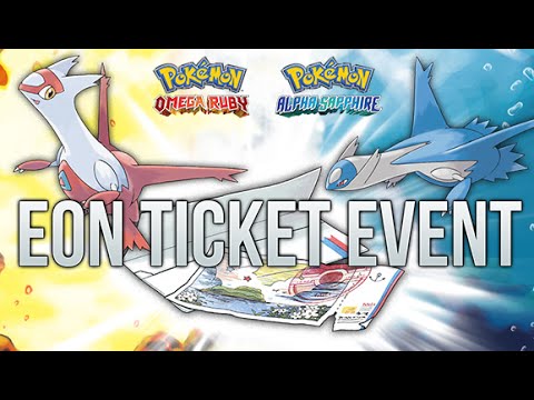 how to get eon ticket