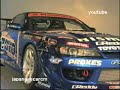d1 grand prix \"the drifting world\"