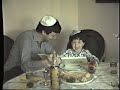 my first recorded passover 1982