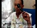 محمد فوزي النوبي أول مرة &&& احبك انا مجنونك