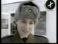 Elton john: Nikita