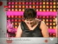 mira quien baila homozzaping