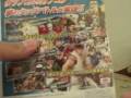 UNBOXING TATSUNOKO VS CAPCOM WII
