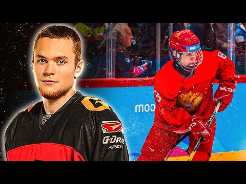 Mikhail Gulyayev Highlights (Top 2023 Draft Pick)