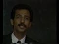 انا مسافر 2 - الاستاذ عبادي الجوهر
