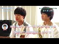 【ムビレコ・動くレコメンダー】レコメンダー2017年10月号 高校生フォークデュオ「さくらしめじ」