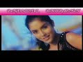 ORE MAALAI