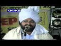 Mohd Sadiq LIVE - \"Mera Bas Na Ranjhna Ve\"