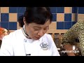 Beijing, China: Moo-Shu Pork