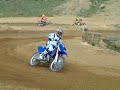finningley practice