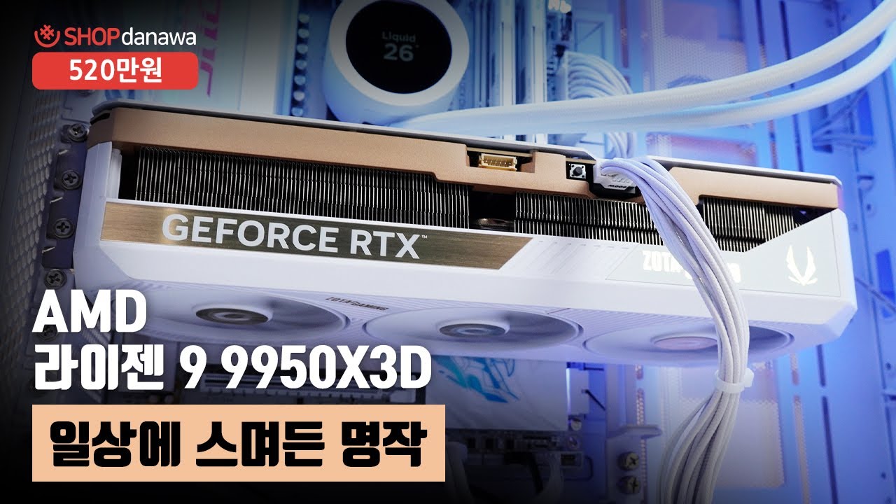 동영상썸네일-1