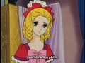 Lady Oscar 07 (1/2)