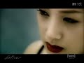 Chakra-Come Back To me