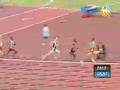 1500m final 2004 olympics