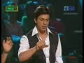 kya aap paanchvi pass se tez hai