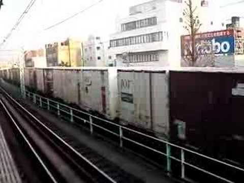 貨物列車　3057レ