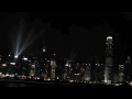Hongkong's Symphony of Lights [2/2]
