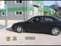 smart parking