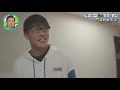 ミライ☆モンスター 染野唯月（2019年11月10日）
