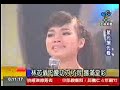 20080711 S-3-news