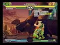 CVS2 Anti-GC 2