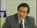 Voice of America VOA 美国之音专访马英九 VOAChina 美国之音 美国之音中文部