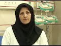 Iranian Organ Transplantation, One Of The Most Advanced