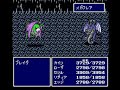 FF4 ???????????4 ?????????? part.19