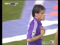 Gol di Pazzini Fiorentina-Juventus 1-0 2004/2005