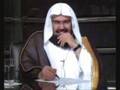 عبدالله بن عبدالرحمن السديس - Abdullah son of sheikh Sudais