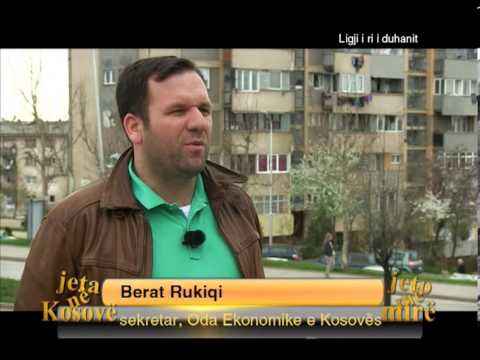 Ligji i ri i duhanit