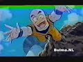 Kuririn VS Piccolo Kuririn VS Piccolo