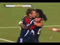 SuperLiga Final : Houston Dynamo vs. New England Revolution