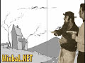 Osuruktan Teyyare Osuruktan Teyyare