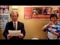 CARICE ーAll Japn Chasters 基本理念 ＆ DORAMON